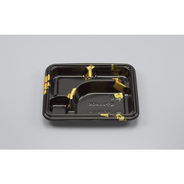 【蓋付き】BF弁当11-1(輪島黒) 【本体900枚・蓋900枚セット】